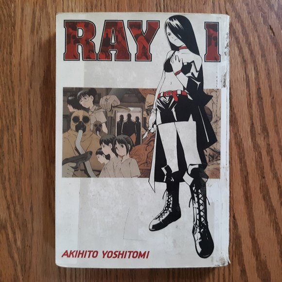 Ray Manga Volume 1 - Picture 1 of 1